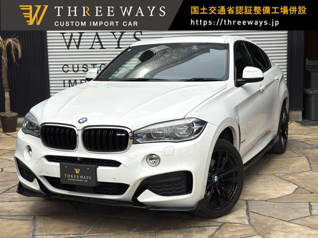X6 xドライブ 35i Mスポーツ 4WD ユーザー買取車 フルエアロ カスタム車