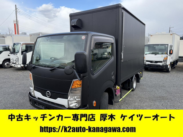 アトラス  ☆移動販売車☆加工予備検付き