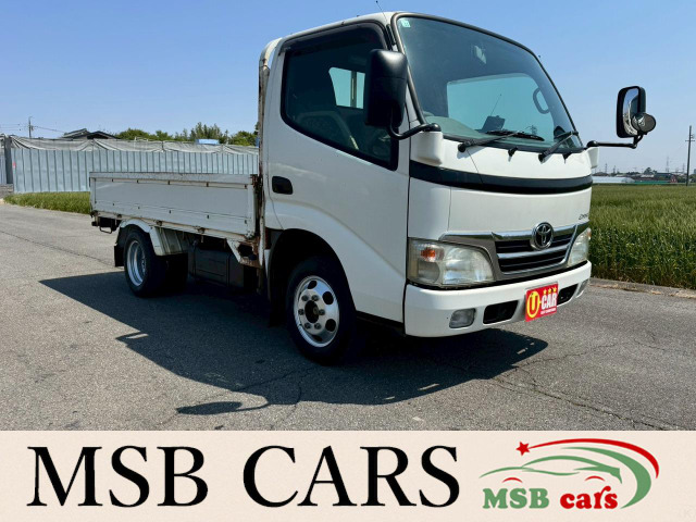 ダイナ 2.0 ロング フルジャストロー 普通免許/ガソリン車/5MT/平床低床/