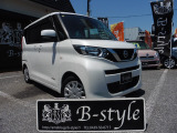 日産 ルークス