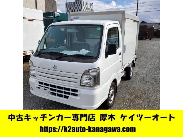 キャリイ  貨物車 保冷庫 車検2年つき