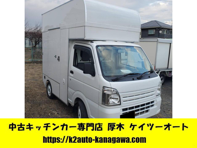 キャリイ  キッチンカー仕様 二か所販売口