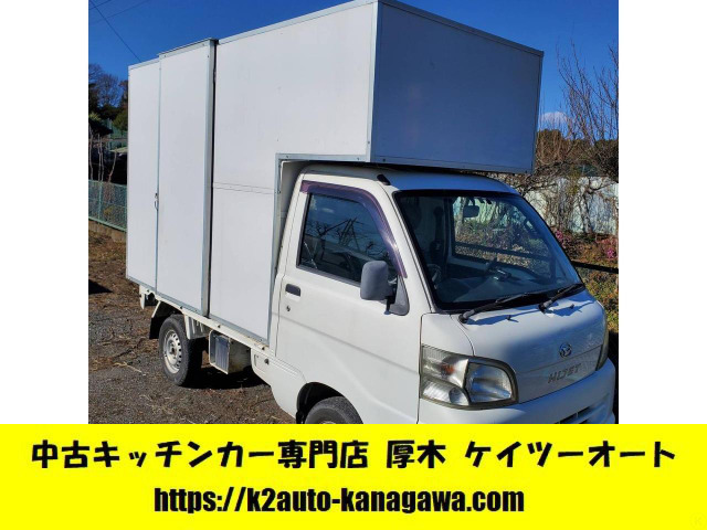 ハイゼットトラック  キッチンカー 移動販売車