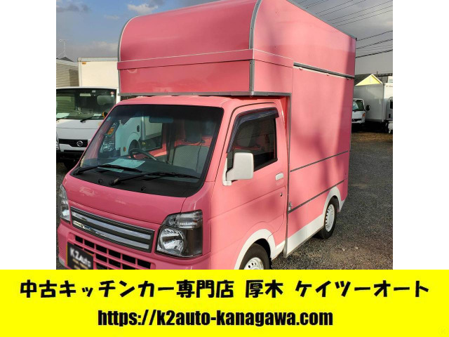 キャリイ KC エアコン パワステ キッチンカー 移動販売車4WD