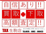フリード 1.5 G 純正ナビTV Bカメラ ドラレコ前後