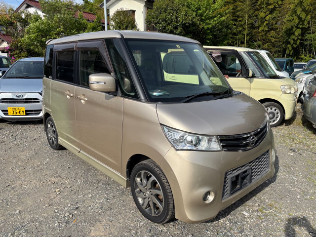 ルークス ハイウェイスター アイドリングストップ ナビ バックカメラ 2年車検付