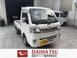 ダイハツ ハイゼットトラック