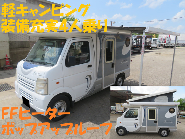 スクラム キャンピング インディ727 軽キャンピング 装備充実