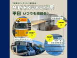 ハイゼットトラック スペシャル キッチンカー 即開業 標準装備 全塗装済