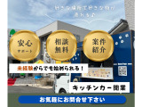 /その他  キッチントレーラー 新品未使用 即開業