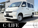 タウンエースバン 1.5 GL 4WD ステージ21 ルクシオプロ 4WD