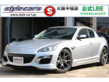 RX-8 タイプRS 6MT  専用アルミホイール ブリッツ車