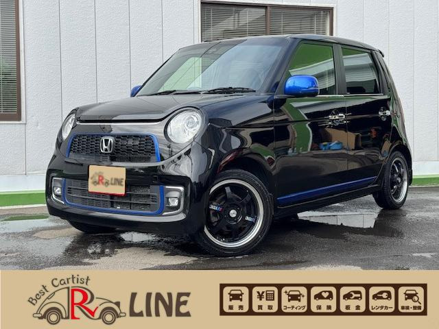 N-ONE プレミアム ツアラー ローダウン SSアーバンブラックパッケージ ターボ車 社外...