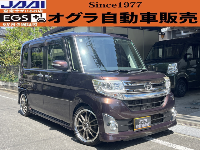 タントカスタム RS 8インチナビ・フリップダウンモニター