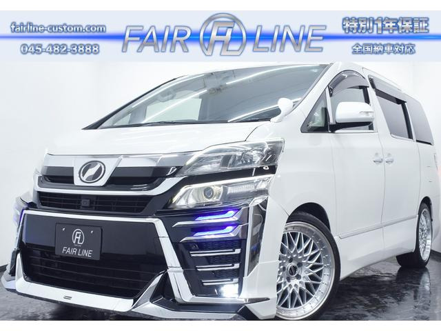 ヴェルファイア 2.4 Z ゴールデンアイズ 後期 新品30系モデリスタ仕様フェイス