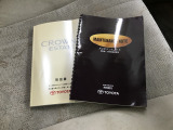 【持込取り付けOK】 以前使っていたカーナビやオーディオを取り付けて欲しい・・。オークションで落札したオーディオがあるんだけど・・・。 当店は部品取り付けのプロ集団です。是非安心してお任せください。