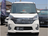 デイズルークス ハイウェイスター X Gパッケージ 車検整備付 8.5Mキロ 全周囲カメラ