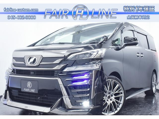 ヴェルファイア 2.5 Z 新品後期モデリスタ仕様フェイス 音楽録音