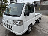 アクティトラック SDX ☆5MT☆ワンセグナビ☆荷台作業灯