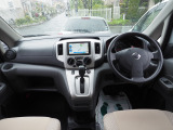 NV200バネットバン  車いす2名+4名又は車いす1名+6名