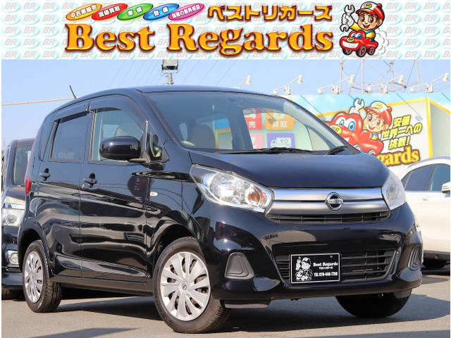 デイズ J 車検整備付 3.6Mキロ ナビ フルセグ