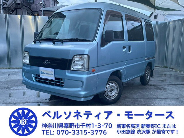 サンバー トランスポーター 正規ディーラー車/5MT/キーレス