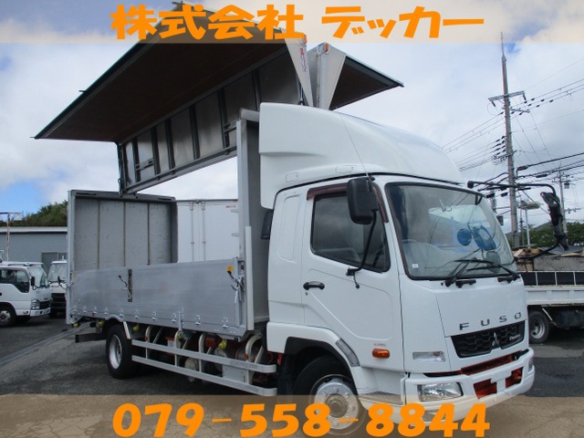 ファイター  4.75トン 増トン ウイング ベッド
