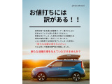 T-Roc TSI スタイル クリアランスソナー パークアシスト