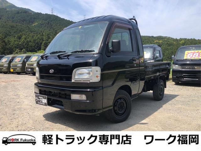 ハイゼットトラック ジャンボ ☆軽トラック九州最安値の店☆