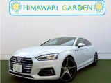 アウディ A5スポーツバック 2.0 TFSI スポーツ