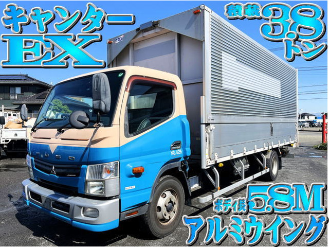 キャンター ウィング 5.8mボディ ウイング 積載3.8t