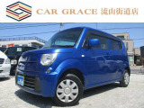 MRワゴン G 車検R7.12 Mナビ 地TV Bカメラ