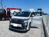 トヨタ ヴェルファイア