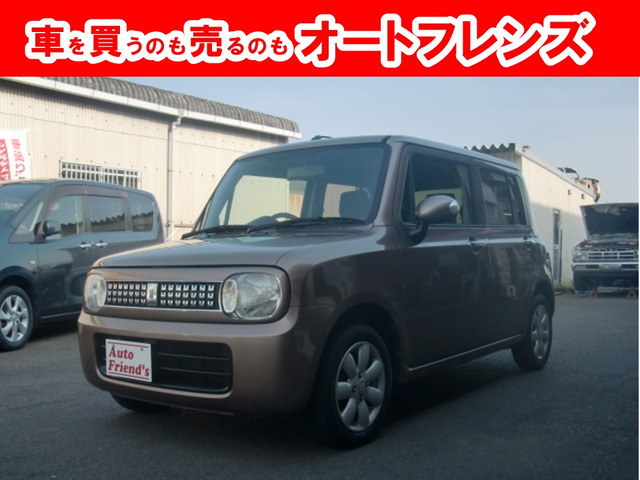 アルトラパン 10th アニバーサリーリミテッド 軽自動車安心保証整備車検2年付格安関西