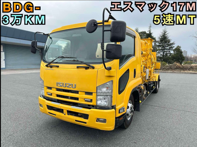 フォワード バキュームカー 兼松エンジニアリング製 ETC