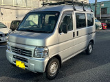 アクティバン SDX 