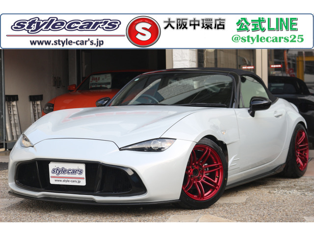 ロードスター 1.5 S クラフテックFバンパー・エスケレート