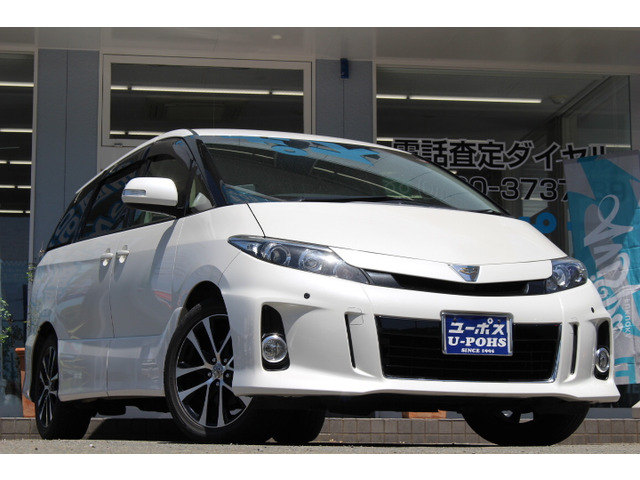 エスティマ 2.4 アエラス 
