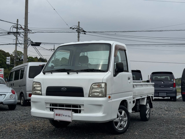 サンバートラック TB プロフェッショナル 4WD ★2WD切替付★AC/PS★検2年付♪♪