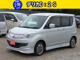 車検2年取得後のお渡し。お支払い総額のみ。