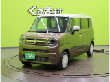 ワゴンRスマイル ハイブリッド(HYBRID) Sリミテッド 【2トーンカラー★自社リースUP車...
