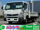 NT450アトラス 3.0 ロング フルスーパーロー ディーゼル 