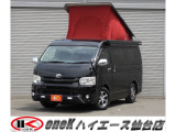 4WD S-GLキャンピングカー♪ 使い勝手良しの5ドア(パワスラ)! ラクラク簡単 ポップUPルーフ !FFヒーター/サブバッテリー/インバーター等電装品 2段ベッド可 REVOシート2脚 大型ナビ&リアモニ