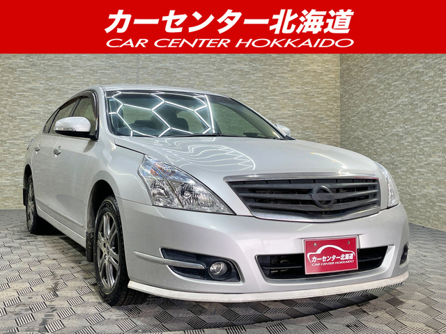 ティアナ 2.5 250XE FOUR 4WD 5年保証 スマキー ETC 寒冷地仕様