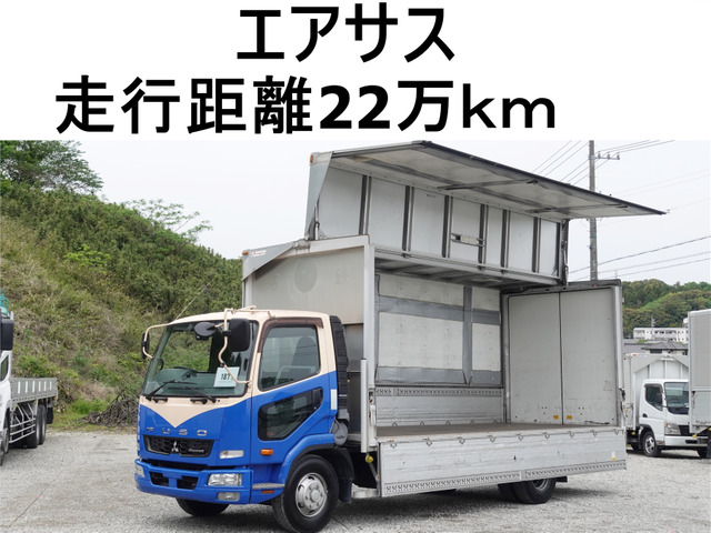 ファイター ウィング 積載3150kg後輪エアサスアルミウイン