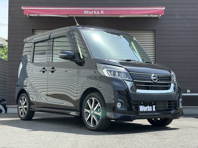 デイズルークス ハイウェイスター X Vセレクション 純正ナビ 衝突軽減 両側電動 全周囲