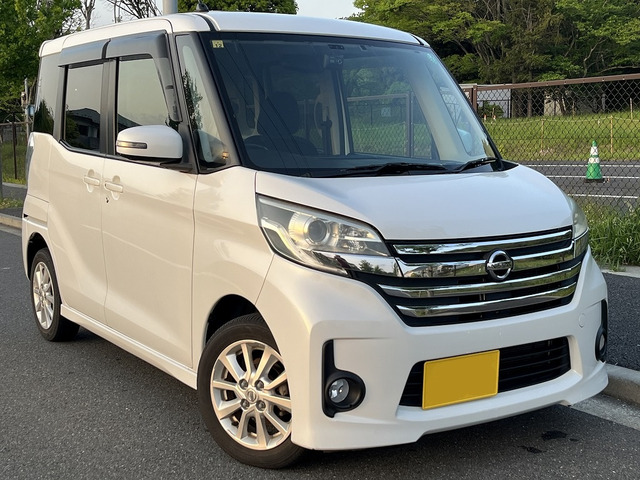 日産（ニッサン） デイズ ルークス (B21W) HS-C5482A　（ノート等も可) 即決保証付