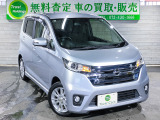 デイズ ハイウェイスター J 