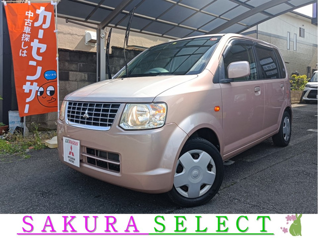 eKワゴン MX ディーラー下取車/法定整備付/禁煙車