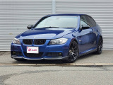 BMW 3シリーズセダン